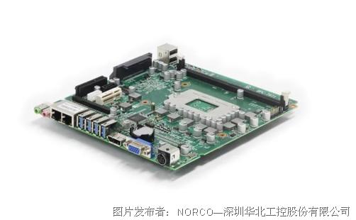 点亮城市夜色 华北工控赋能城市亮化控制系统专用计算平台