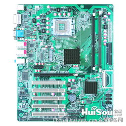 深圳市G41芯片多SATA口ATX工业母板批发价格与选购指南