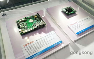 一体化计算机产品 华北工控闪耀2017工博会，引领工控电脑新趋势